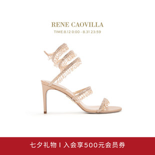 RC女鞋 七夕礼物 RENE CAOVILLACHANDELIER系列水钻高跟凉鞋