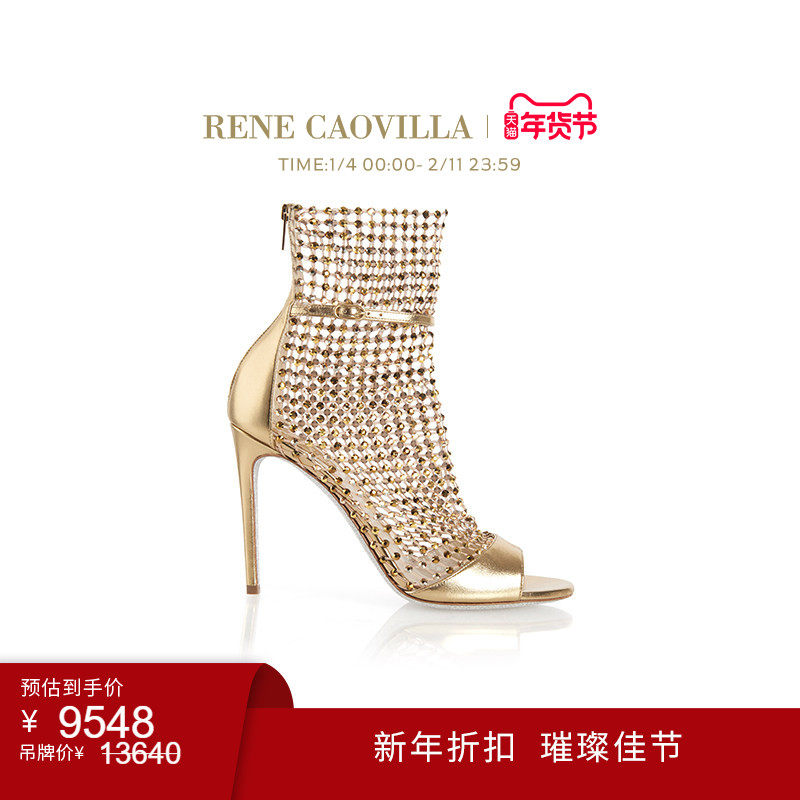 【新年折扣】RENE CAOVILLA GALAXIA金色水钻网面高跟鞋