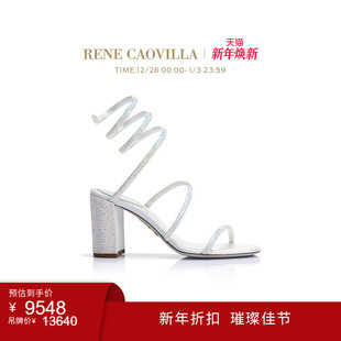 CAOVILLA RENE CLEO系列水钻粗高跟女士凉鞋 年终折扣