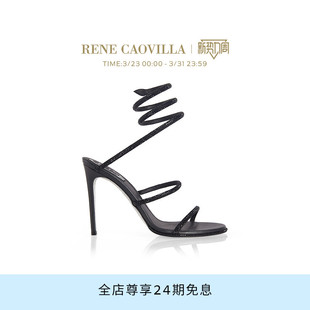 CLEO系列黑色水钻蛇形绑带高跟鞋 RENE CAOVILLA