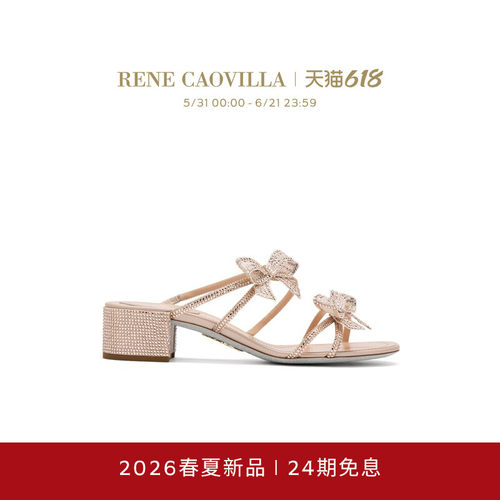 【春夏新品】RENE CAOVILLA RIBBON系列水钻女士粗跟凉鞋