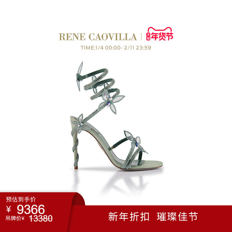 【新年折扣】RENE CAOVILLA MARGOT系列蝴蝶水钻绑带高跟凉鞋