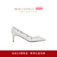 RENE 礼物 CAOVILLACINDERELLA系列水钻蕾丝女士高跟鞋