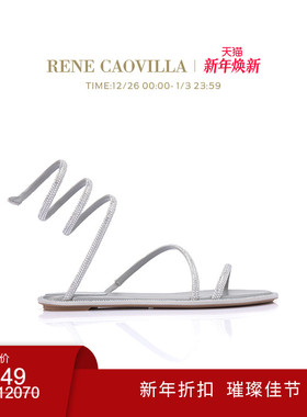 【新年折扣】RENE CAOVILLA CLEO系列平底水钻女士凉鞋