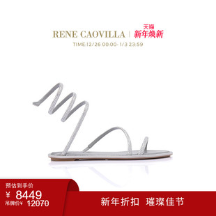 CAOVILLA RENE CLEO系列平底水钻女士凉鞋 年终折扣