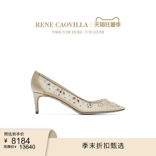 【季末折扣】RENE CAOVILLA CINDERELLA系列水钻尖头女士高跟鞋