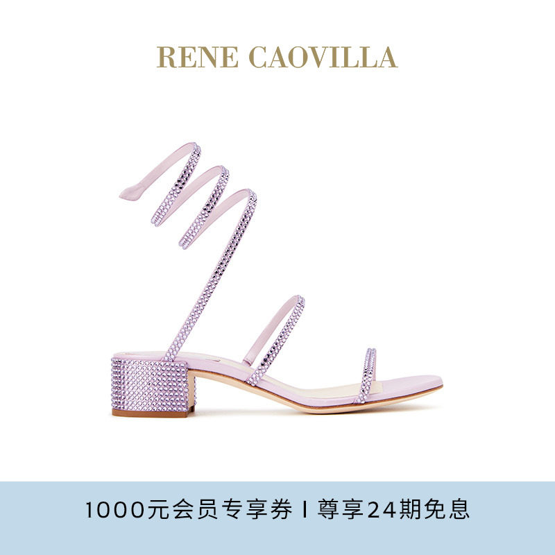 RENE CAOVILLA女士CLEO紫色水钻中跟凉鞋女RC粗跟女鞋