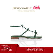 CATERINA系列水钻女士平底凉鞋 CAOVILLA 折扣倒计时 RENE