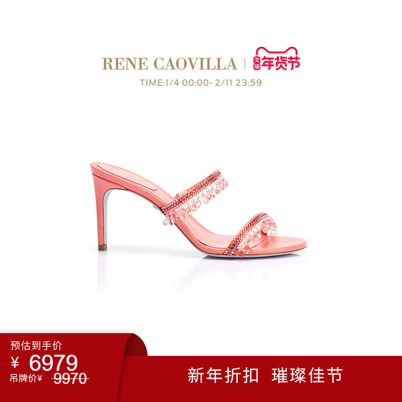 【新年折扣】RENE CAOVILLA CHANDELIER系列水钻女士高跟凉鞋,女鞋,时装凉鞋,淘宝优惠券,粉丝福利购,淘宝优惠卷
