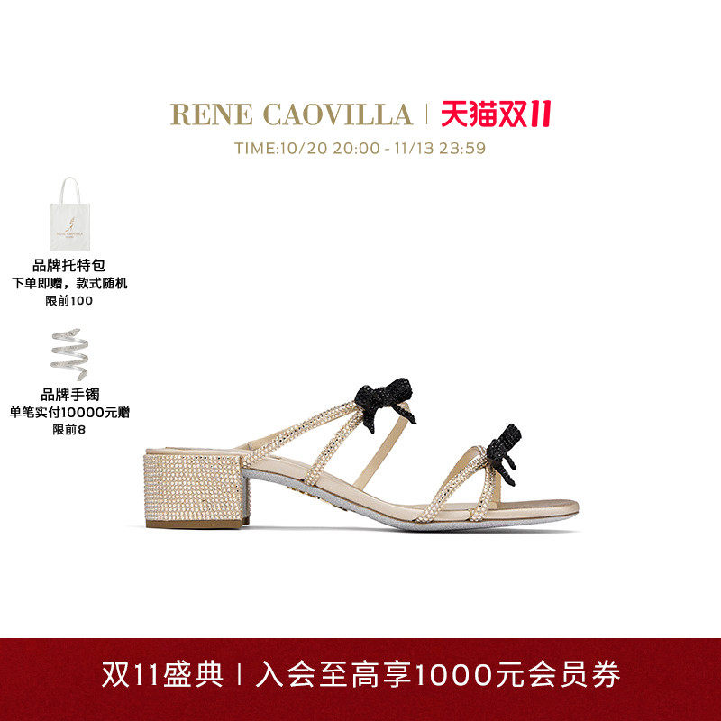 【24期免息】RENE CAOVILLA CATERINA系列水钻女士粗跟凉鞋rc