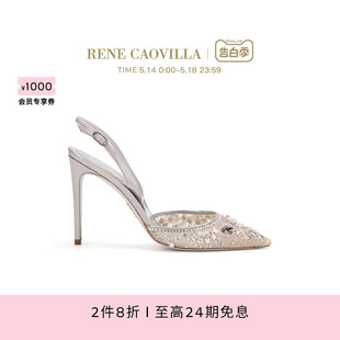 CAOVILLAARETHA系列水钻尖头高跟鞋 RENE