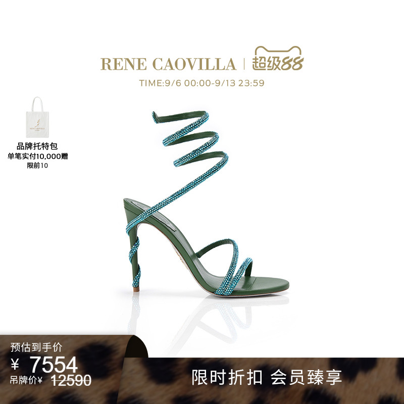【限时折扣】RENE CAOVILLA MARGOT系列水钻绑带高跟凉鞋