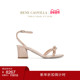 NICOLE系列裸色水钻女士粗跟凉鞋 CAOVILLA 折扣倒计时 RENE