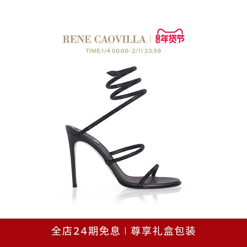 【礼物】RENE CAOVILLA CLEO系列黑色水钻蛇形绑带高跟鞋RC,女鞋,时装凉鞋,淘宝优惠券,粉丝福利购,淘宝优惠卷