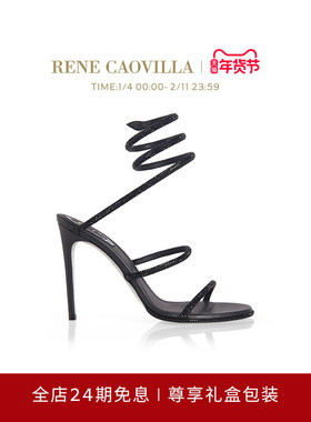 【礼物】RENE CAOVILLA CLEO系列黑色水钻蛇形绑带高跟鞋RC
