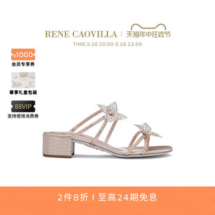 CAOVILLA RENE CATHERINA系列花朵水钻粗跟女士凉鞋