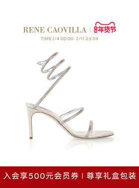 【礼物】RENE CAOVILLA CLEO系列灰色水钻系带细高跟凉鞋RC