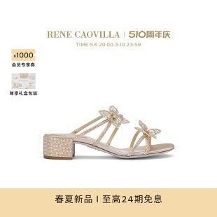 RENE CAOVILLA 新品 CATHERINA系列花朵水钻粗跟女士凉鞋