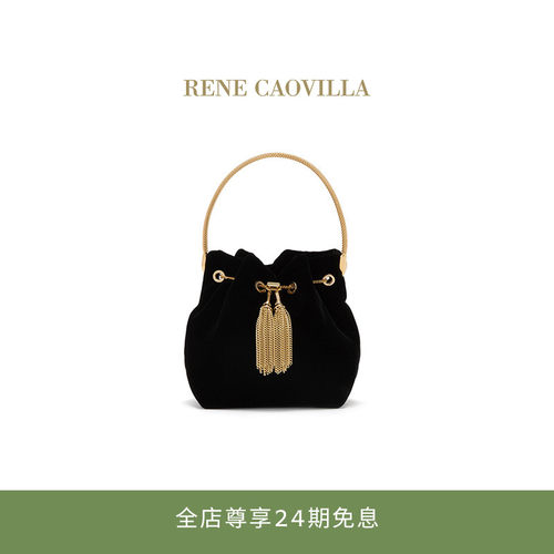 【礼物】RENE CAOVILLA DEVA系列黑色绒面女士迷你包