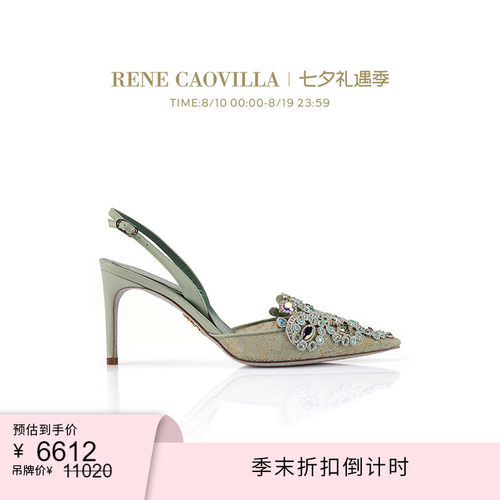RENECAOVILLA时尚女士
