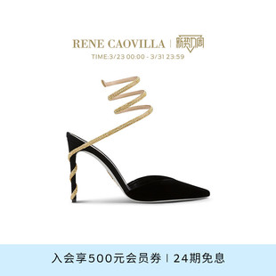 MARGOT系列水钻绑带高跟凉鞋 RENE CAOVILLA