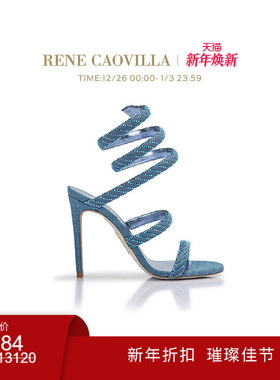 【新年折扣】RENE CAOVILLA CLEO系列水钻蛇形绑带高跟鞋