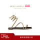 CLEO系列金色绑带平底凉鞋 CAOVILLA 折扣倒计时 RENE