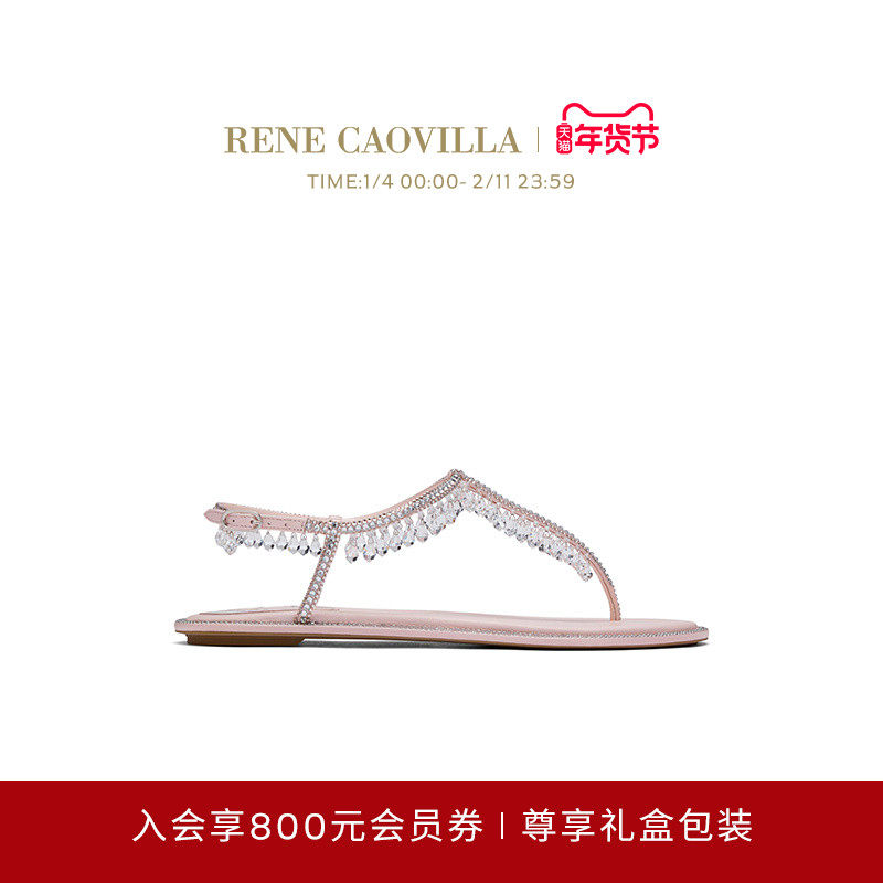 【礼物】RENE CAOVILLA CHANDELIER系列水钻女士夹趾平底凉鞋,女鞋,时装凉鞋,淘宝优惠券,粉丝福利购,淘宝优惠卷