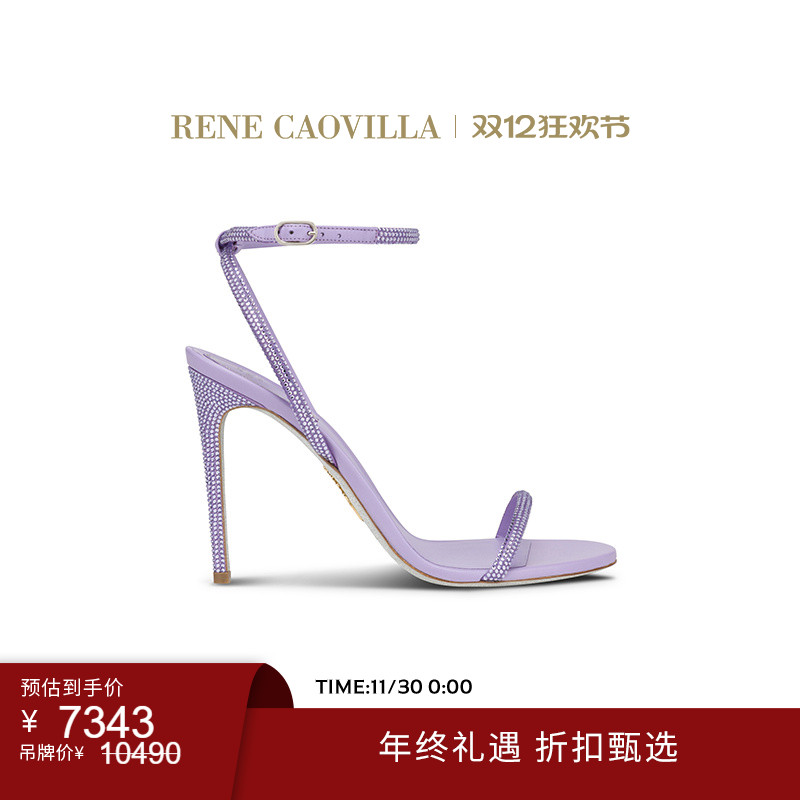 RENECAOVILLAELLABRITA系列