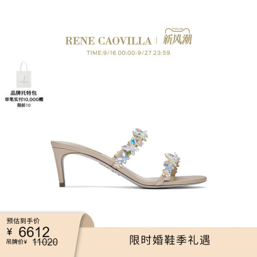 【限时折扣】RENE CAOVILLA BESSIE系列水钻女士高跟凉鞋