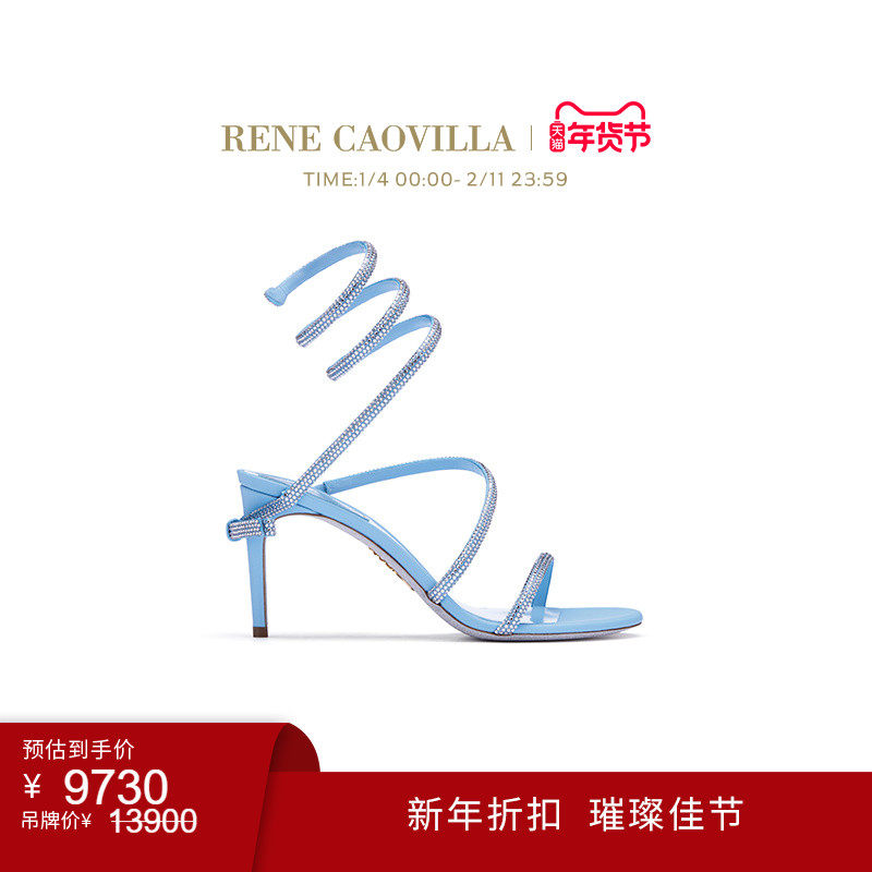 【新年折扣】RENE CAOVILLA CLEO系列水钻尖头女士高跟凉鞋,女鞋,时装凉鞋,淘宝优惠券,粉丝福利购,淘宝优惠卷