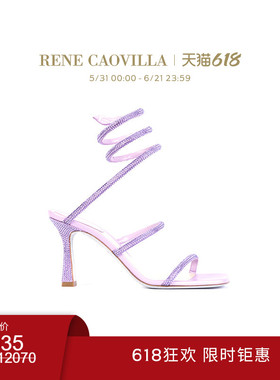 【618折扣】RENE CAOVILLA  CLEO系列紫色水钻高跟女士凉鞋