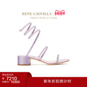 CLEO系列紫色水钻中跟女士凉鞋 CAOVILLA 折扣倒计时 RENE