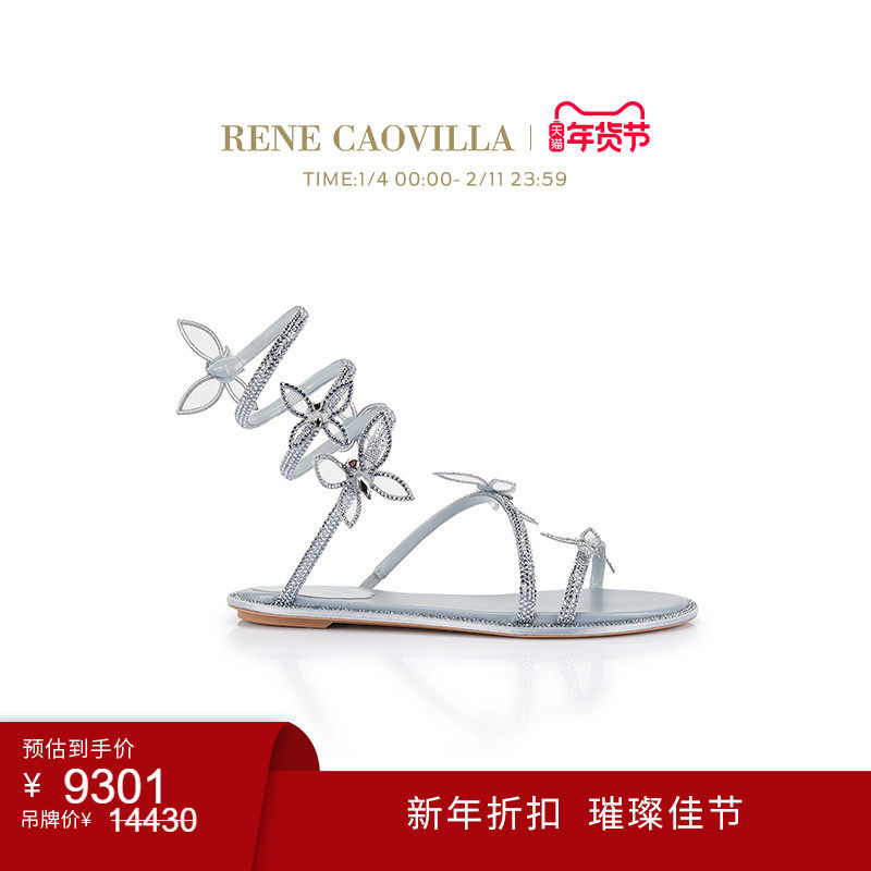 【新年折扣】RENE CAOVILLA BUTTERFLOWER系列水钻女士平底凉鞋