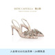 VENEZIANA系列蕾丝水钻女士高跟鞋 RENE CAOVILLA