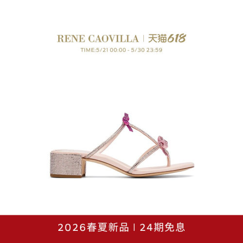 【春夏新品】RENE CAOVILLA CATERINA系列水钻蝴蝶结女士凉鞋