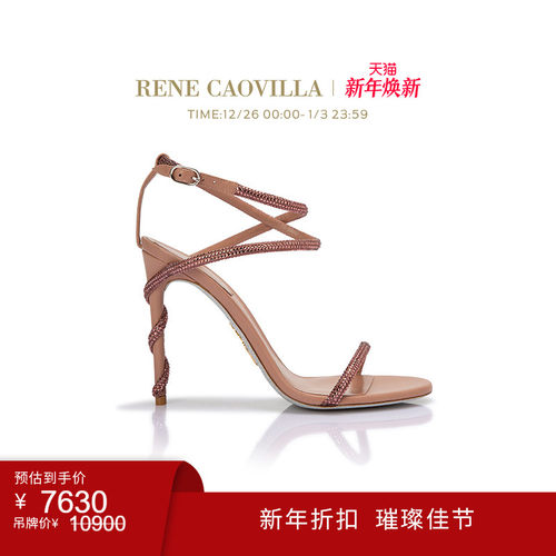 RENECAOVILLA女士鞋子