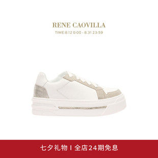 XTRA系列白色水钻女士运动休闲鞋 七夕礼物 RENE CAOVILLA