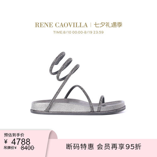 【断码特惠】RENE CAOVILLA GISELE系列水钻女士厚底凉鞋