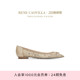 CAOVILLACINDERELLA系列尖头芭蕾舞平底鞋 RENE 礼物