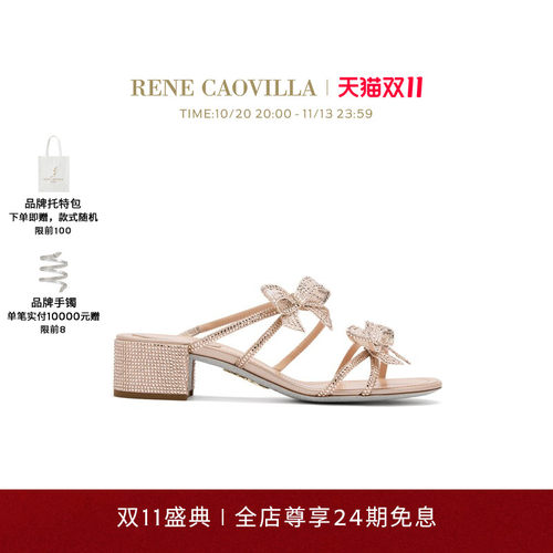 【24期免息】RENE CAOVILLA RIBBON系列水钻女士粗跟凉鞋rc