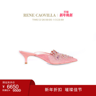 CAOVILLA RENE VENEZIANA浅口露跟女士高跟鞋 年终折扣