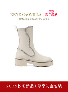 【秋冬新品】RENE CAOVILLA ONDA系列白色水钻圆头女士短靴