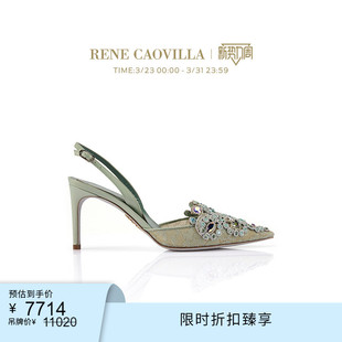 CAOVILLA RENE VENEZIANA系列水钻露跟高跟鞋 限时折扣