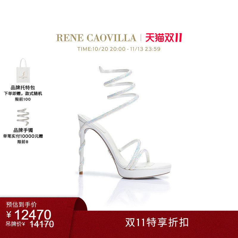 【双11特享】RENE CAOVILLA MARGOT系列水钻绑带高跟凉鞋婚鞋rc
