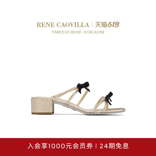 【礼物】RENE CAOVILLA CATERINA系列水钻蝴蝶结女士粗跟凉鞋