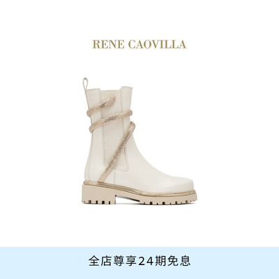 RENE CAOVILLA CLEO系列白色水钻圆头女士短靴