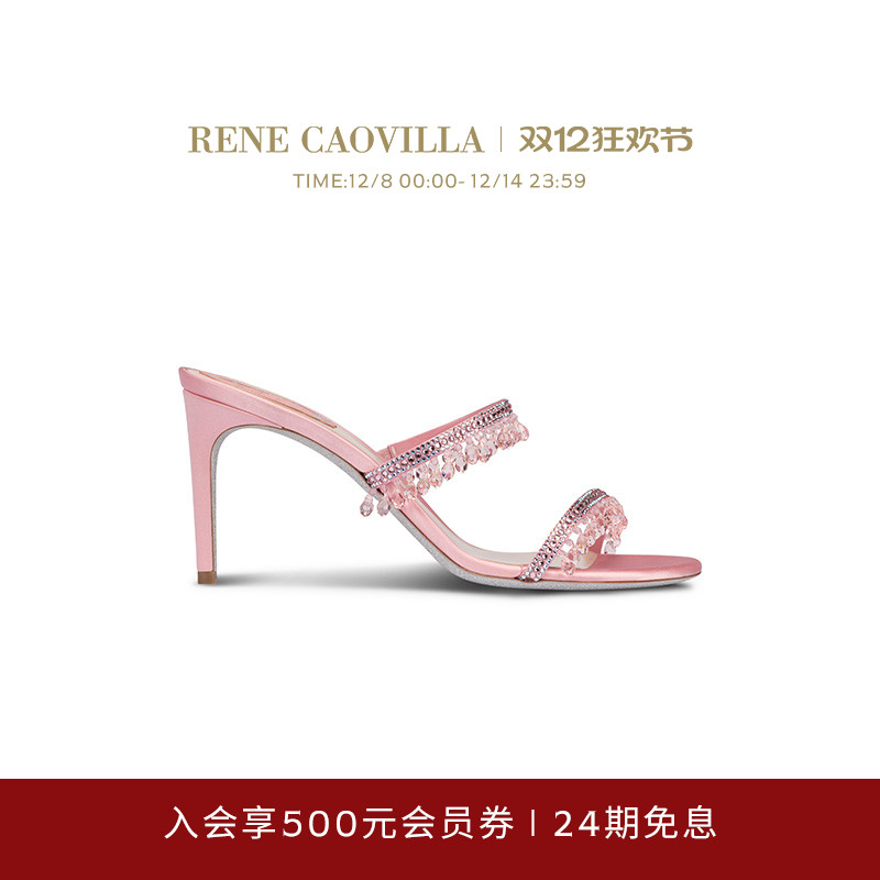 RENECAOVILLA水钻高跟凉鞋