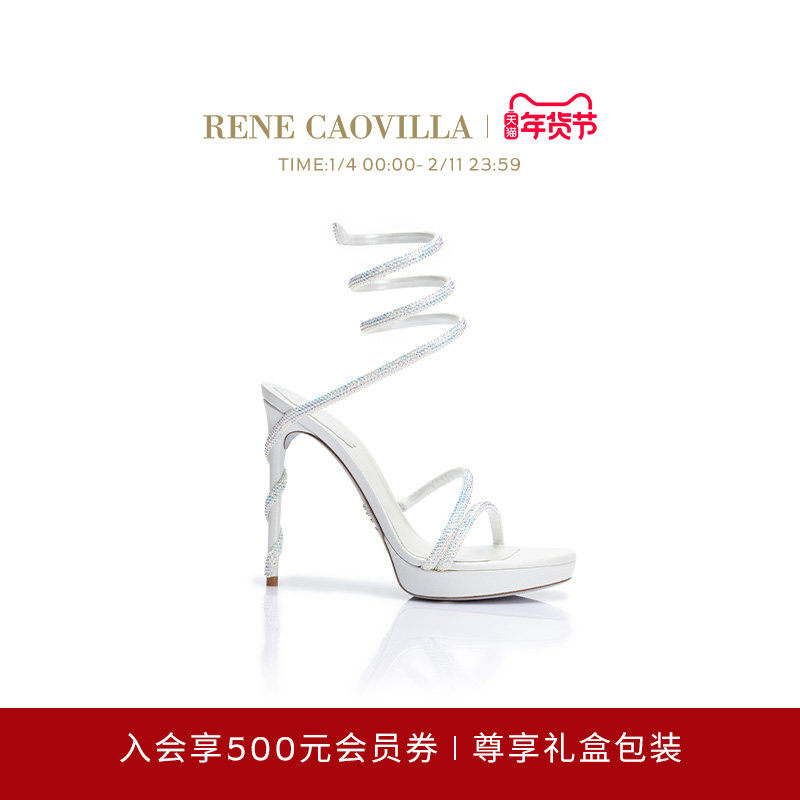 【礼物】RENE CAOVILLA MARGOT系列水钻绑带高跟凉鞋