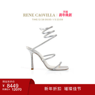 CAOVILLA RENE CLEO系列白色水钻高跟凉鞋 年终折扣